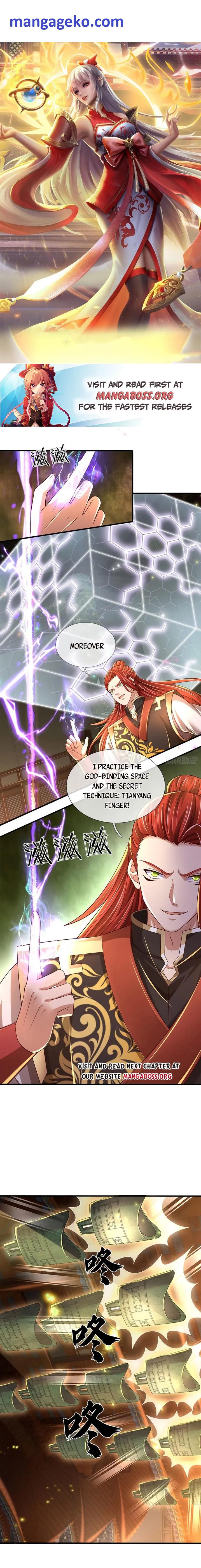 Cultivating the supreme dantian chapter 197 page 1