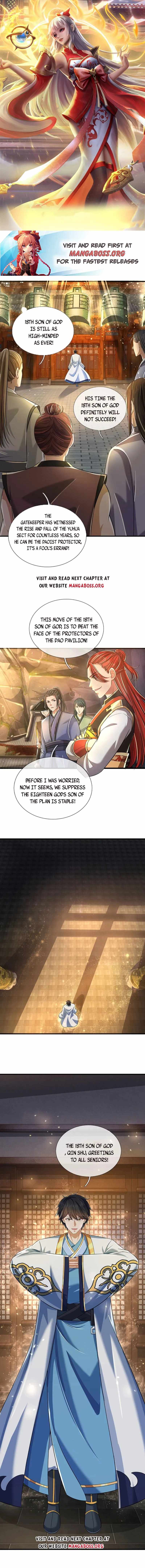 Cultivating the supreme dantian chapter 198 page 1