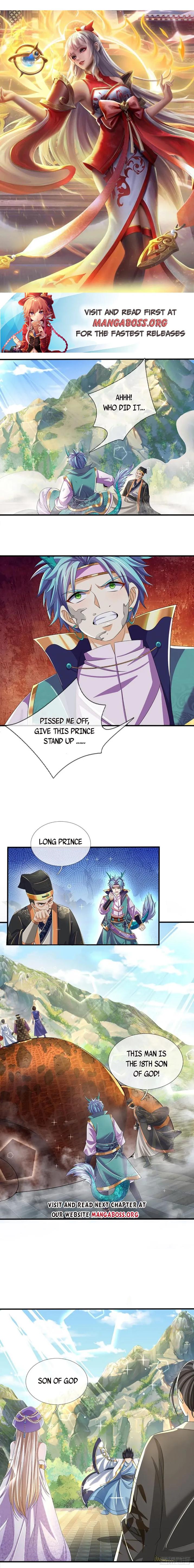 Cultivating the supreme dantian chapter 203 page 1