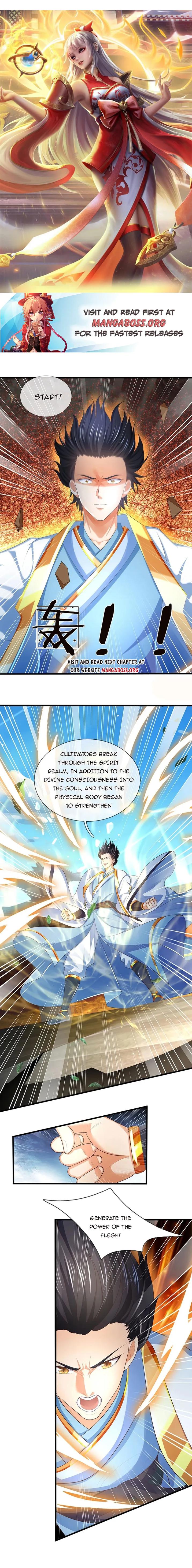 Cultivating the supreme dantian chapter 207 page 1