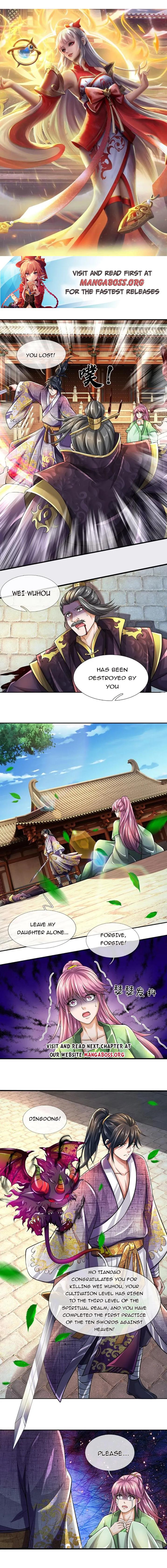 Cultivating the supreme dantian chapter 209 page 1