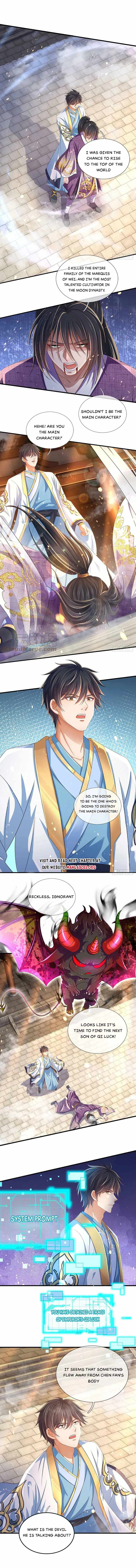 Cultivating the supreme dantian chapter 217 page 3