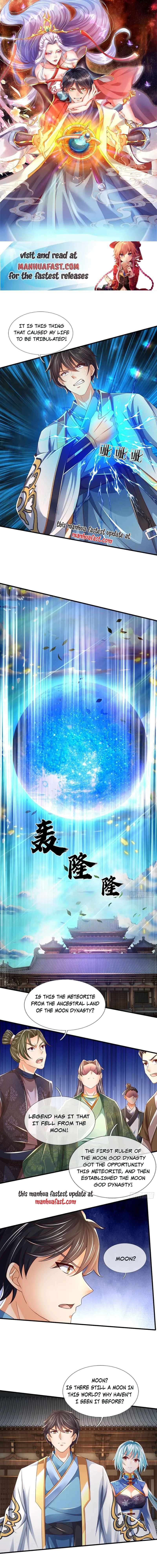 Cultivating the supreme dantian chapter 225 page 1