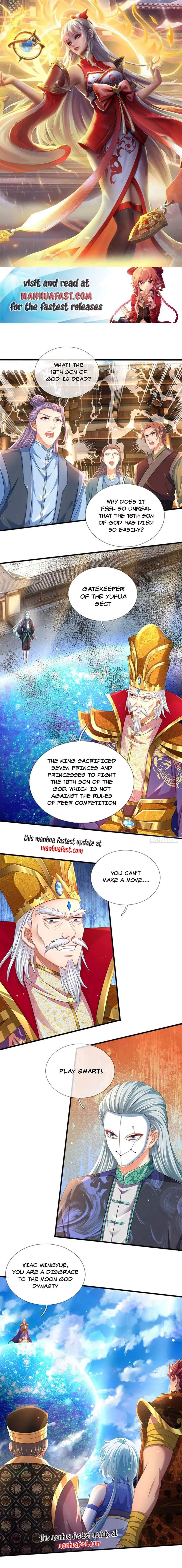 Cultivating the supreme dantian chapter 230 page 1