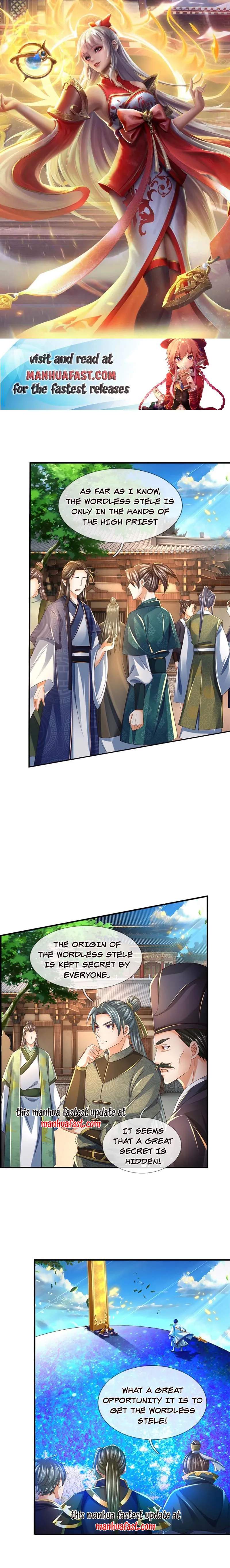 Cultivating the supreme dantian chapter 231 page 1