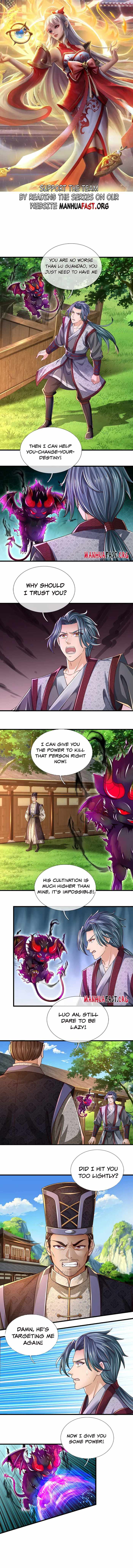 Cultivating the supreme dantian chapter 241 page 1