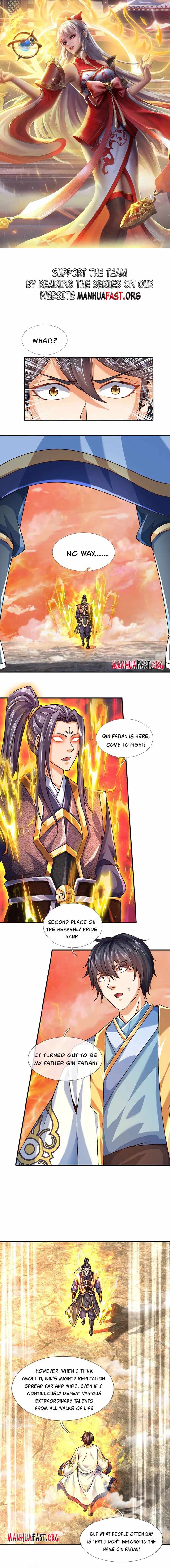 Cultivating the supreme dantian chapter 251 page 1