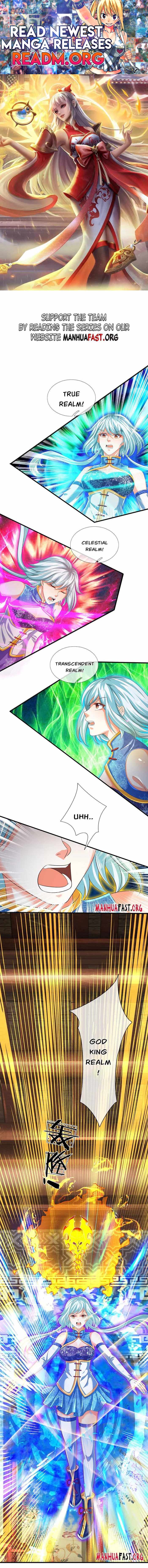 Cultivating the supreme dantian chapter 263 page 1