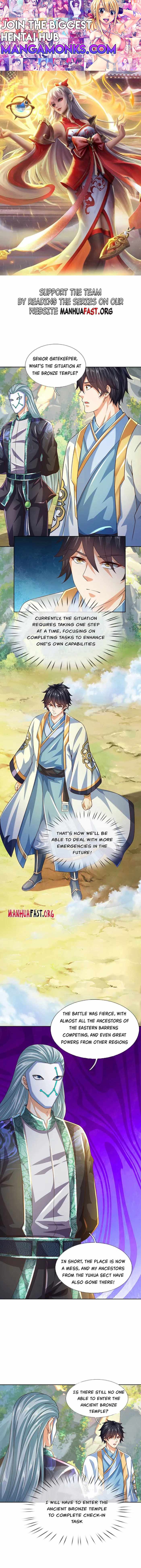 Cultivating the supreme dantian chapter 271 page 1