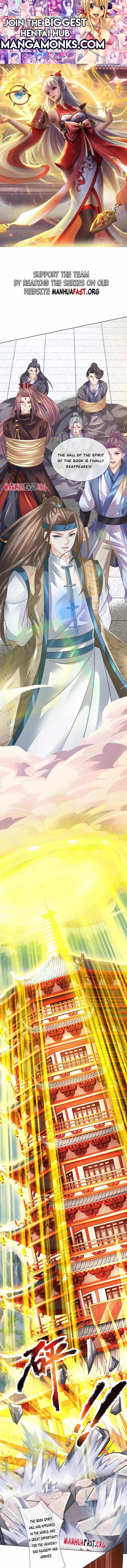 Cultivating the supreme dantian chapter 296 page 1