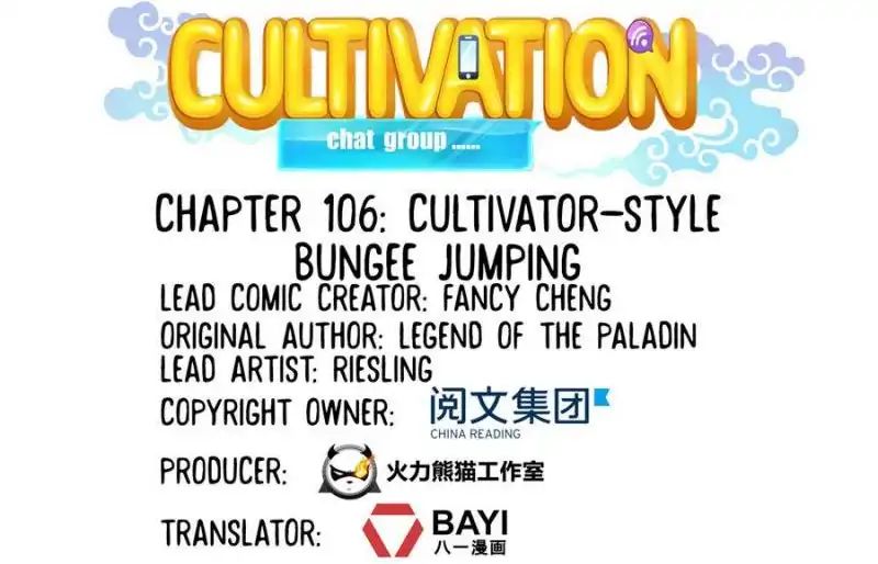Cultivation Chat Group chapter 106 page 6