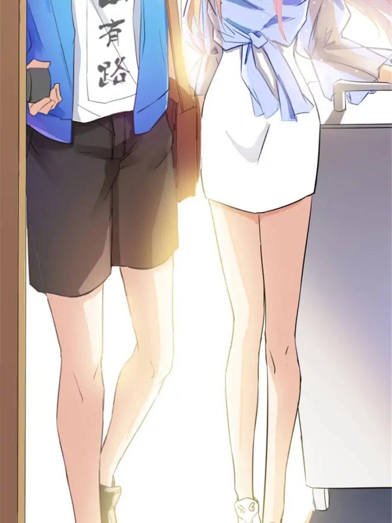 Cultivation Chat Group chapter 11 page 20