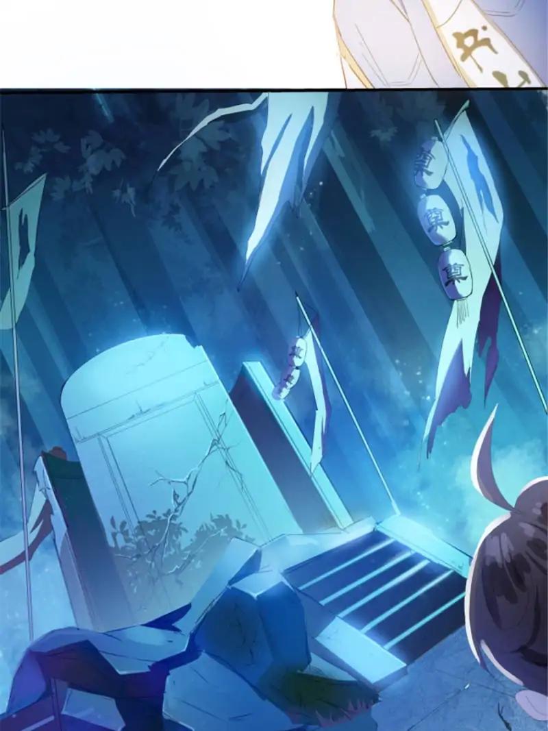 Cultivation Chat Group chapter 12 page 30