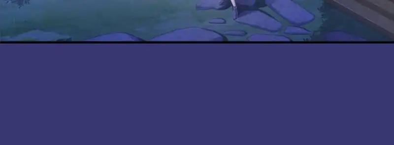 Cultivation Chat Group chapter 120 page 21