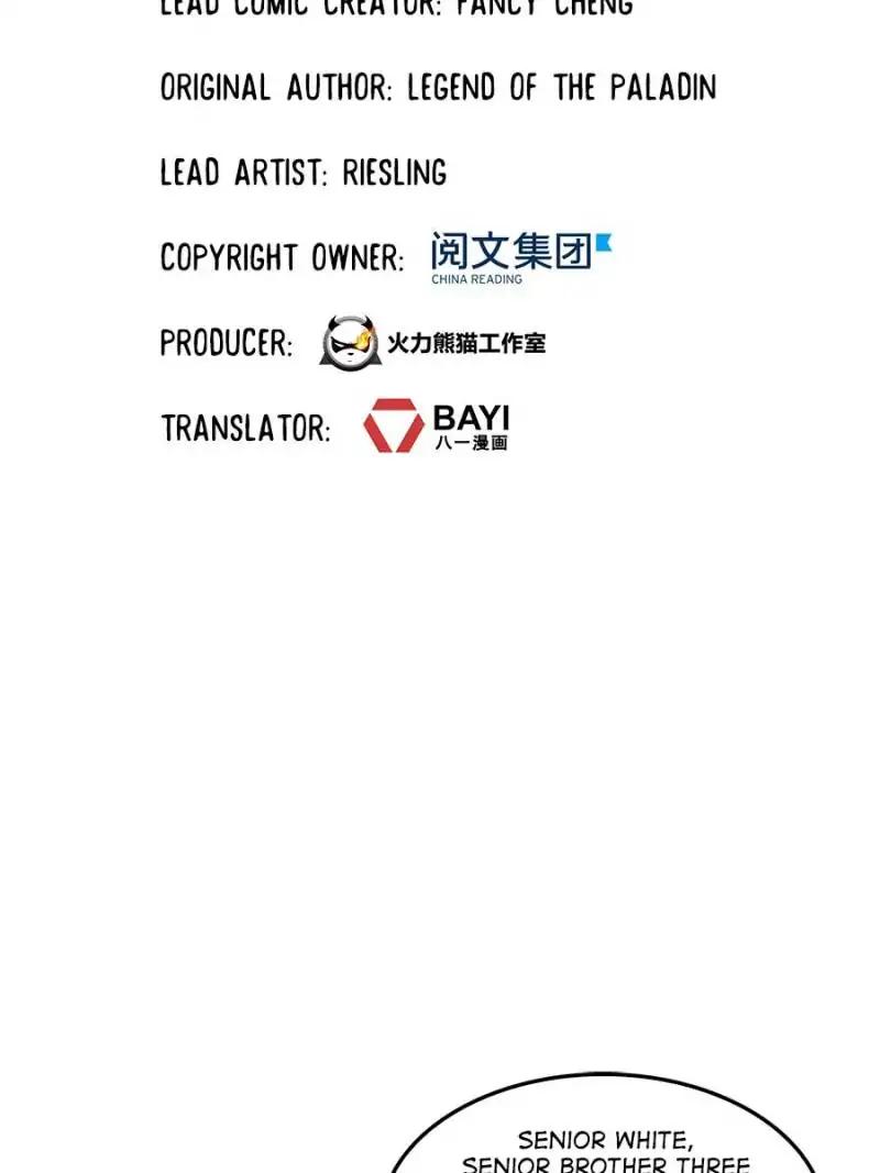 Cultivation Chat Group chapter 122 page 17