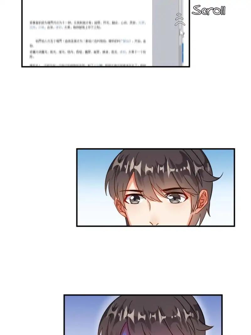 Cultivation Chat Group chapter 122 page 29