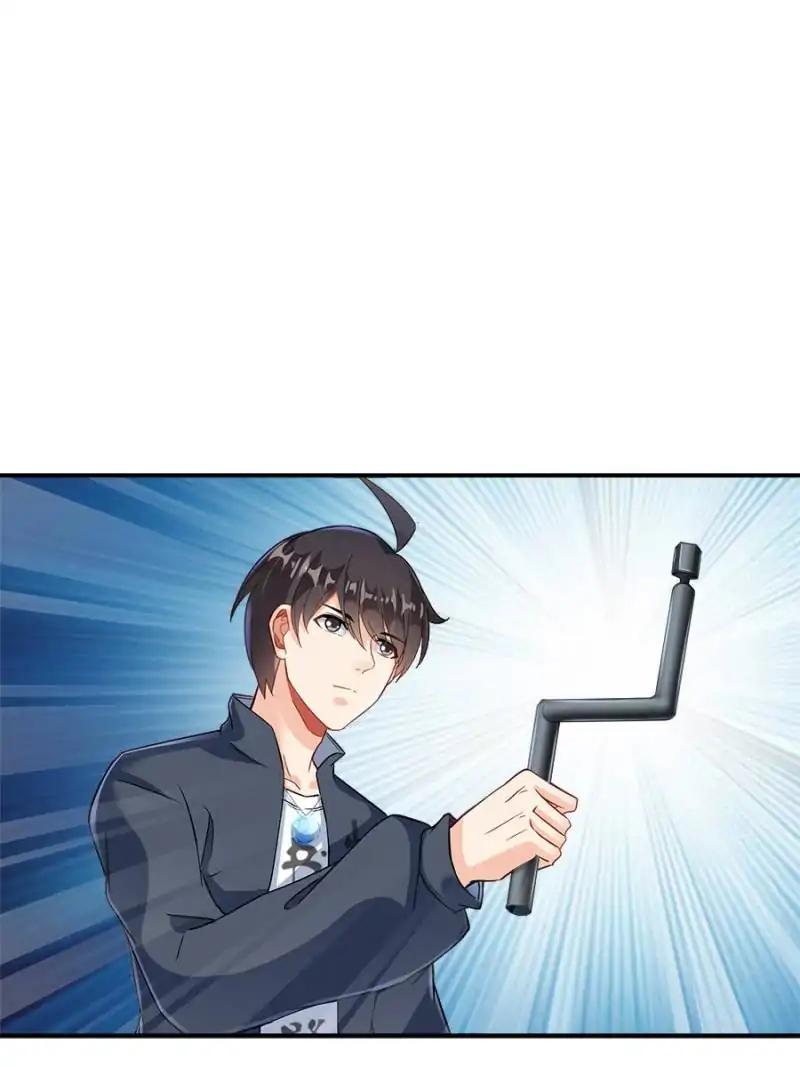 Cultivation Chat Group chapter 144 page 17