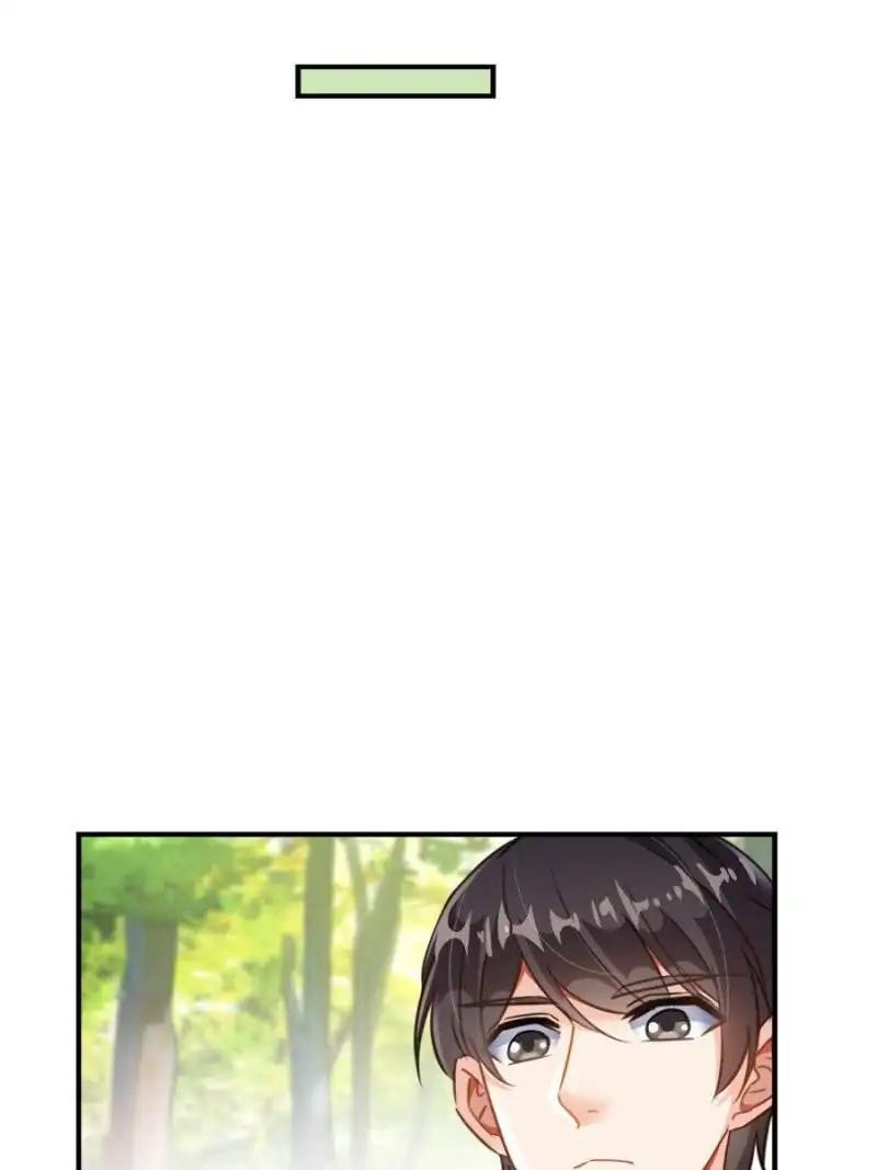 Cultivation Chat Group chapter 148 page 33