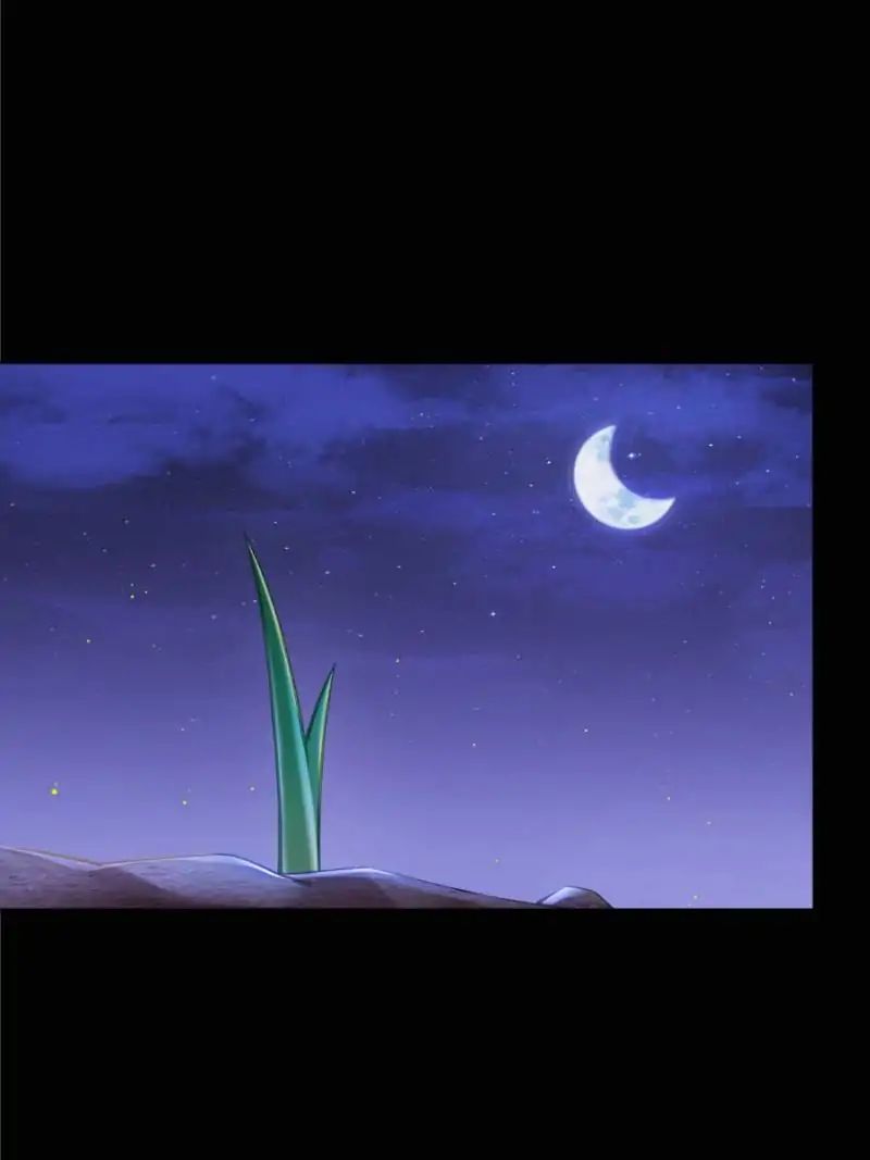 Cultivation Chat Group chapter 152.2 page 34