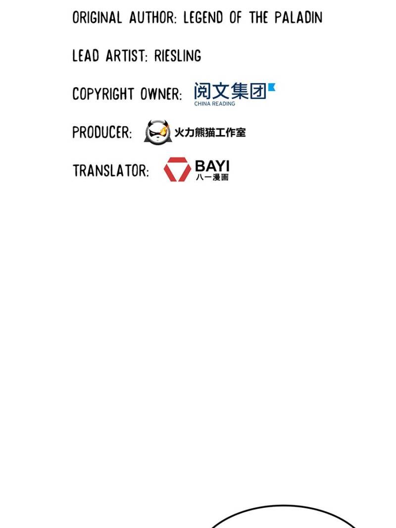 Cultivation Chat Group chapter 165 page 23