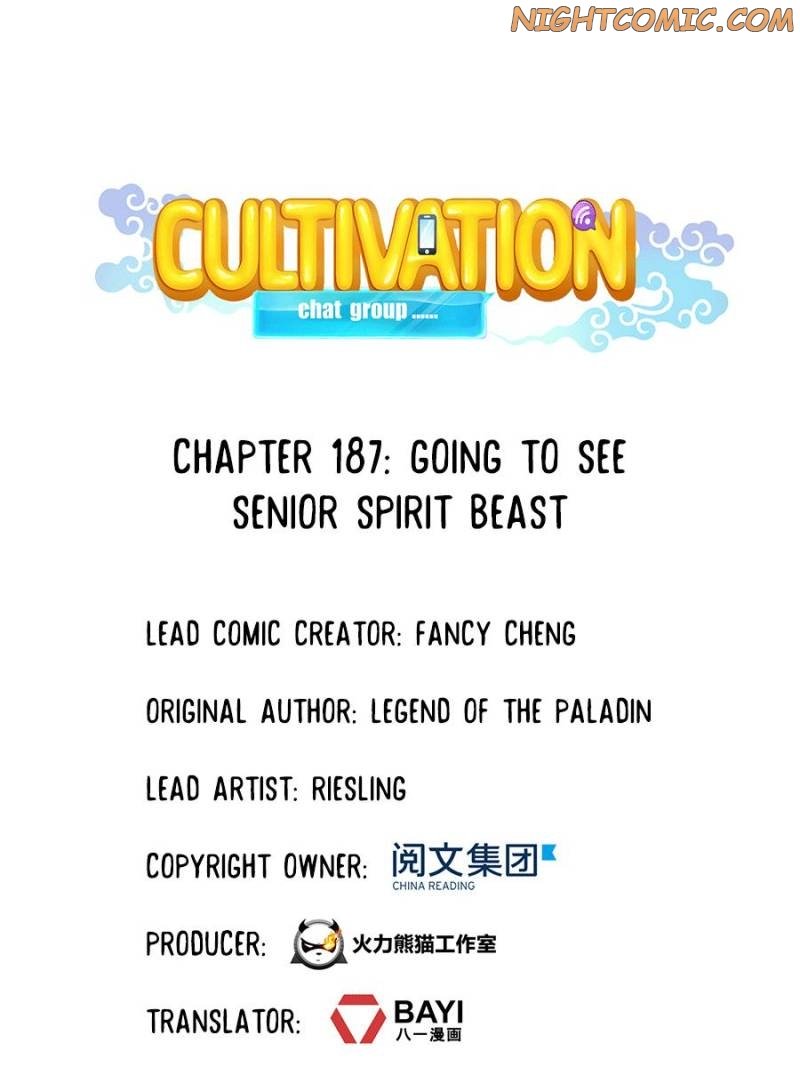 Cultivation Chat Group chapter 191 page 1