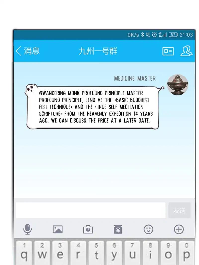 Cultivation Chat Group chapter 20 page 49