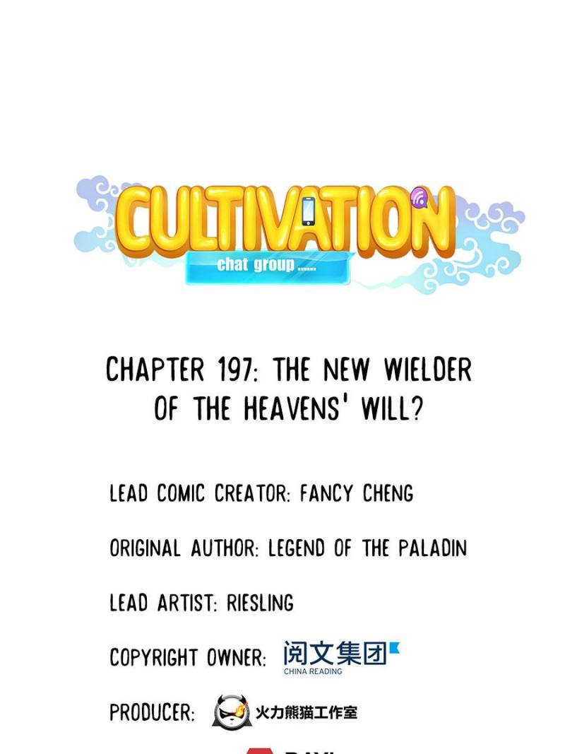 Cultivation Chat Group chapter 201 page 1