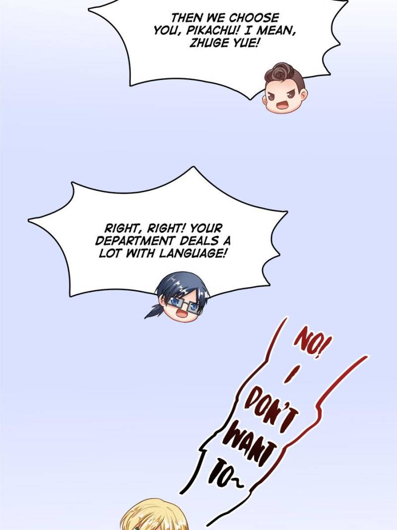 Cultivation Chat Group chapter 209 page 17