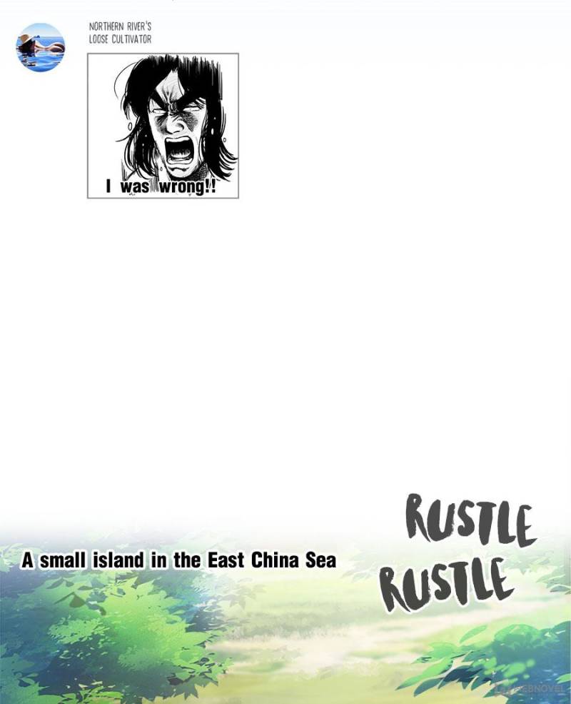 Cultivation Chat Group chapter 209 page 26