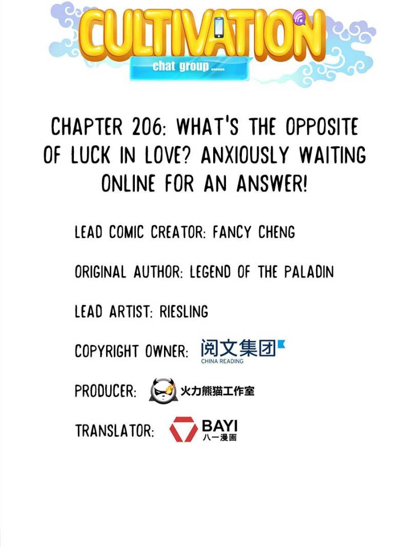 Cultivation Chat Group chapter 210 page 8