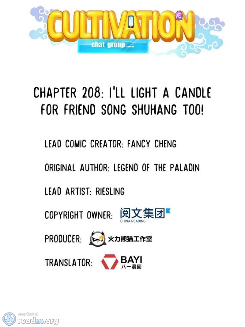 Cultivation Chat Group chapter 212 page 12