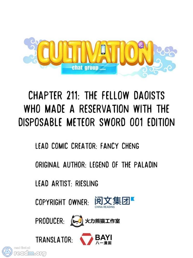 Cultivation Chat Group chapter 215 page 2