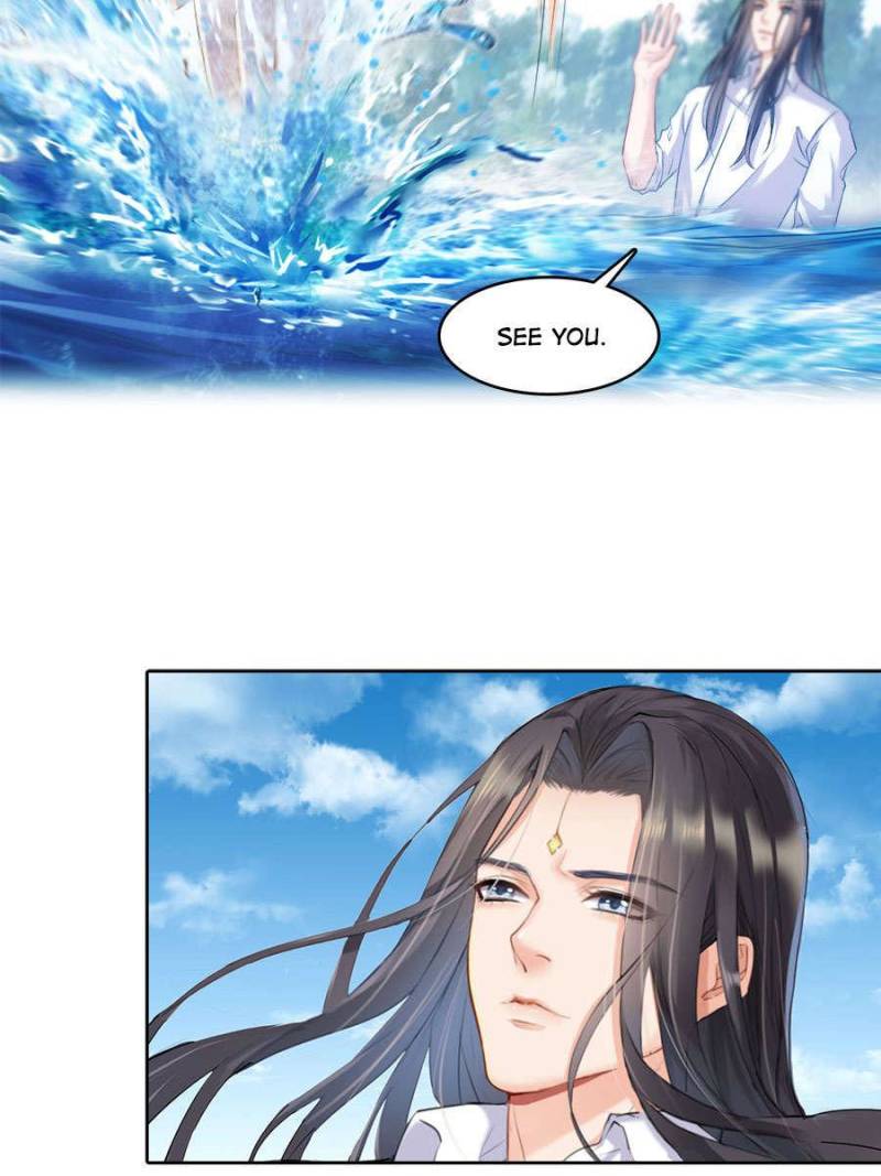 Cultivation Chat Group chapter 219 page 17