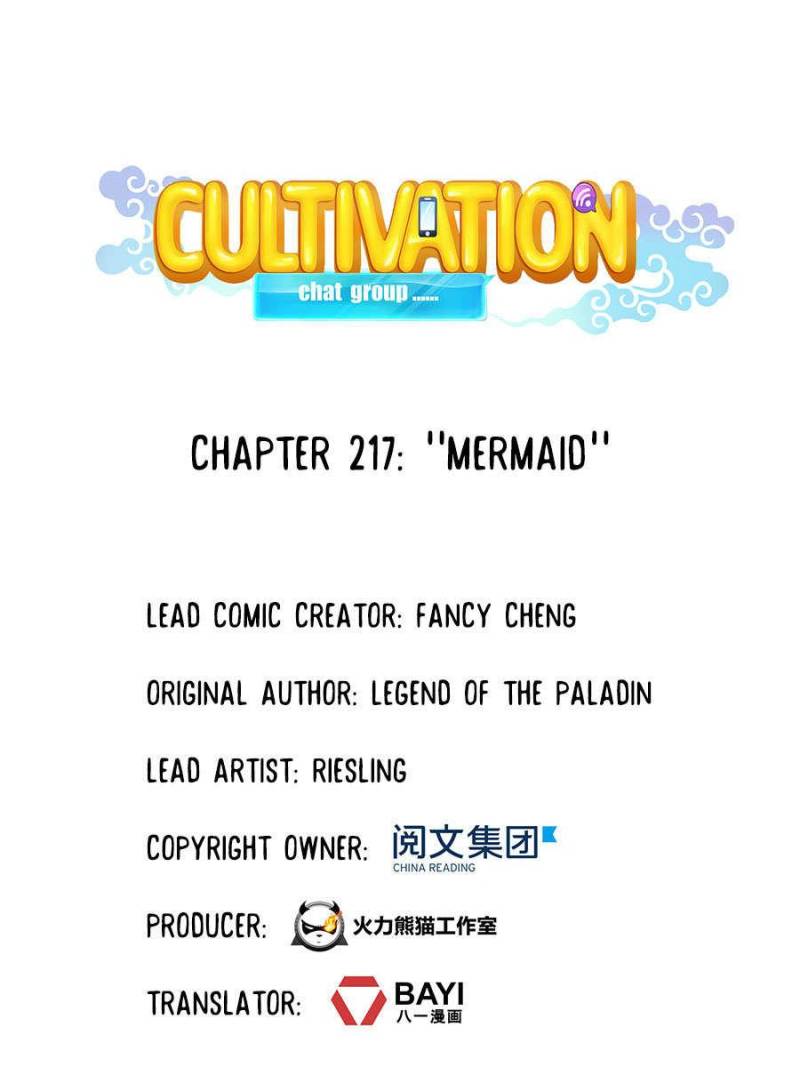 Cultivation Chat Group chapter 221 page 29