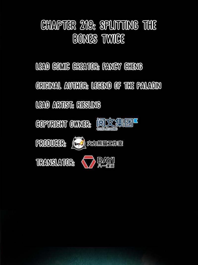 Cultivation Chat Group chapter 223 page 22