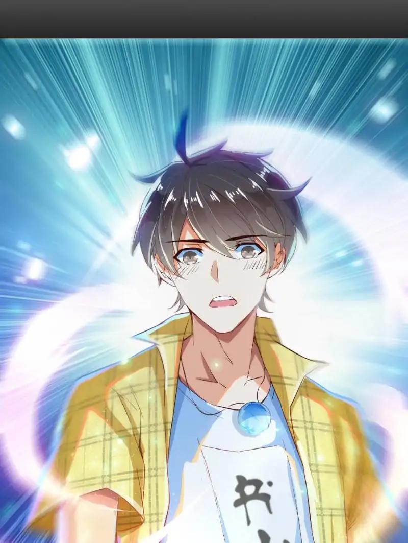 Cultivation Chat Group chapter 24 page 45