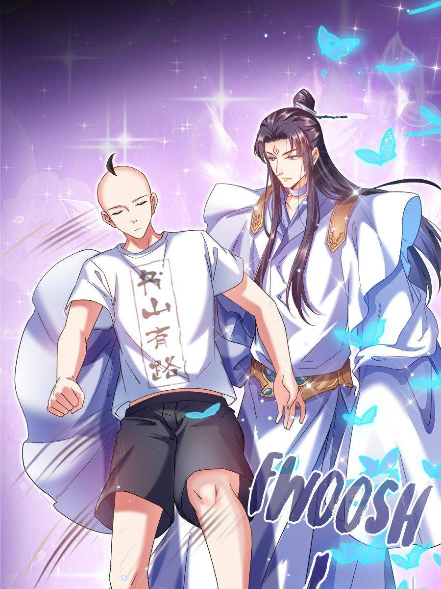 Cultivation Chat Group chapter 246 page 40