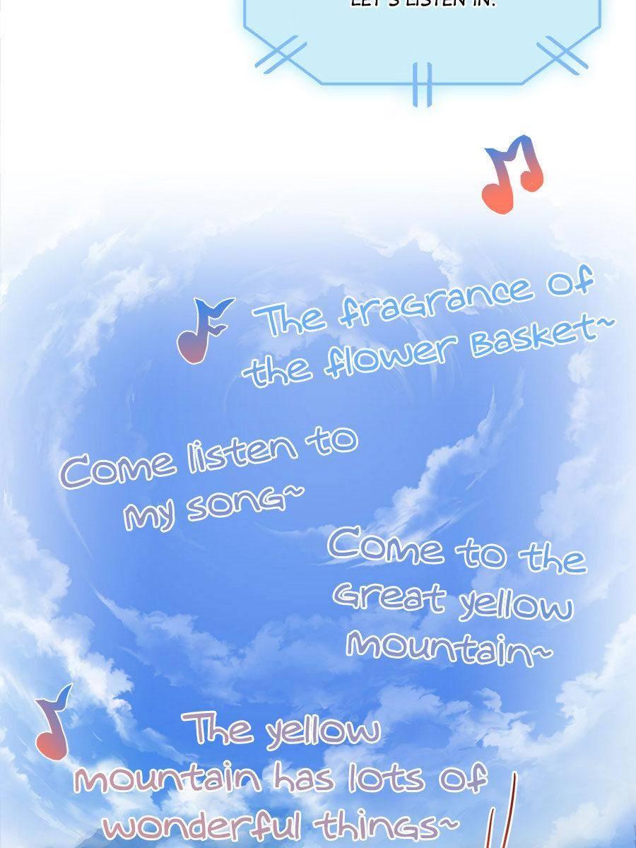 Cultivation Chat Group chapter 254 page 17