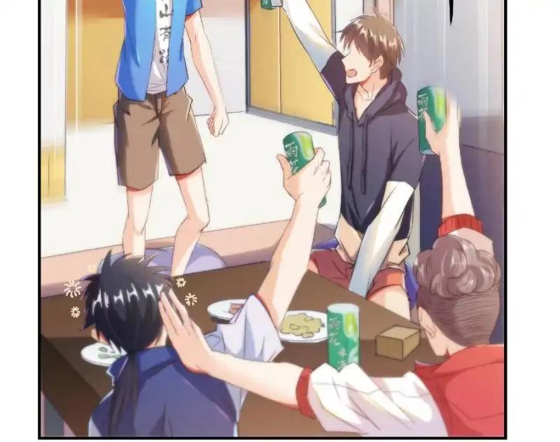 Cultivation Chat Group chapter 26 page 34