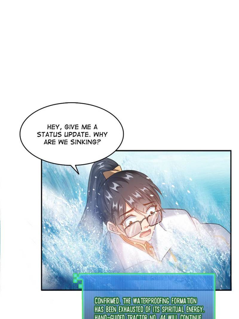 Cultivation Chat Group chapter 267 page 43