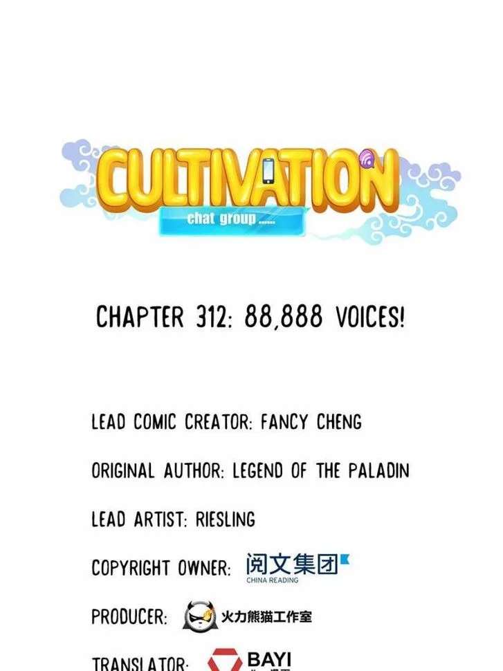 Cultivation Chat Group chapter 312 page 1