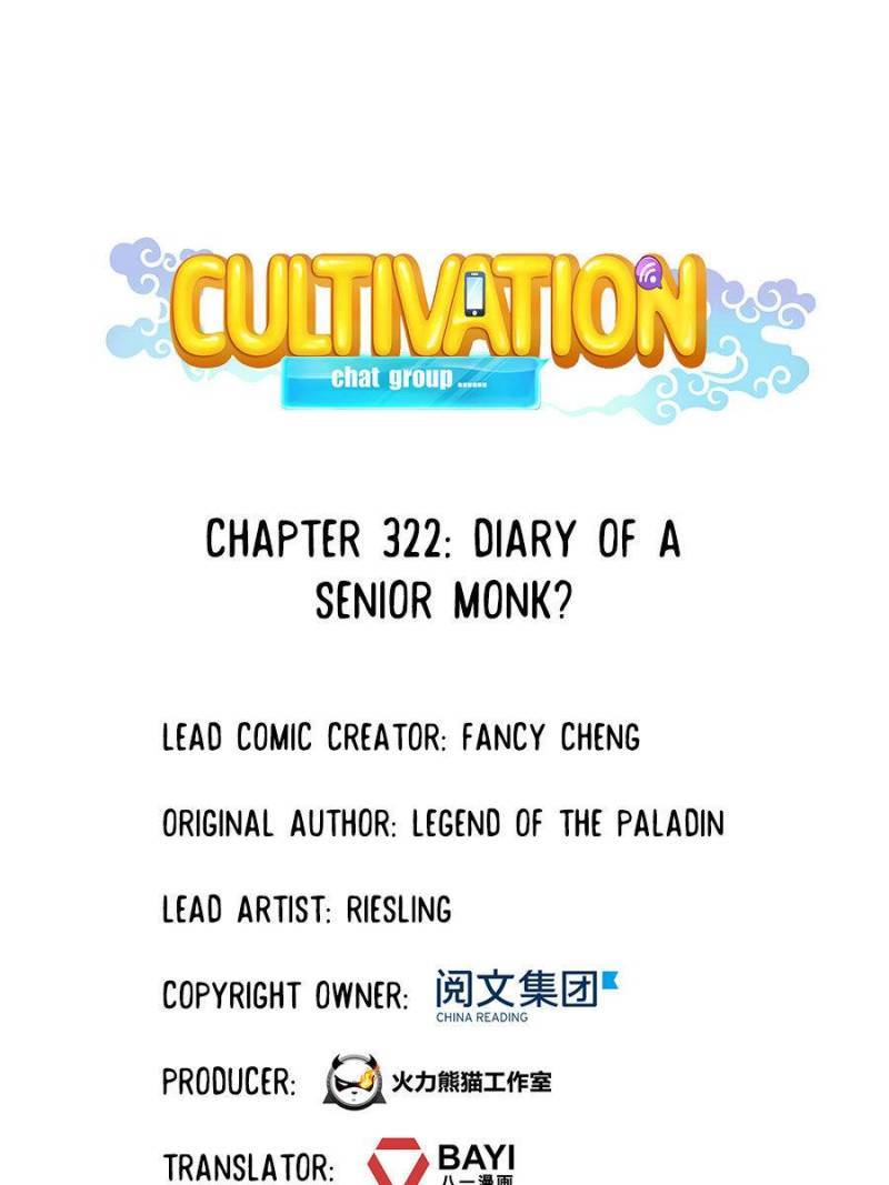 Cultivation Chat Group chapter 322 page 1