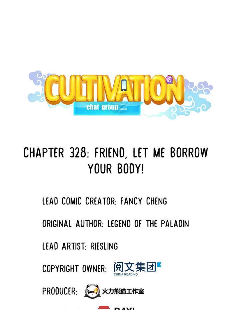 Cultivation Chat Group chapter 328 page 1