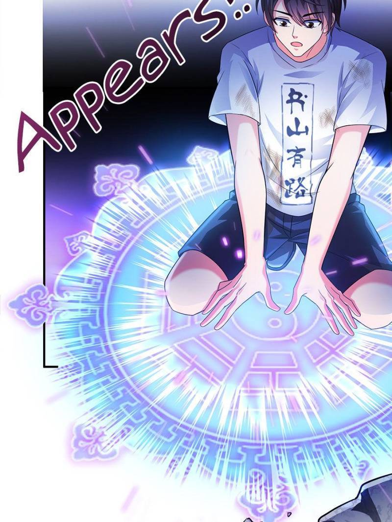 Cultivation Chat Group chapter 333 page 22