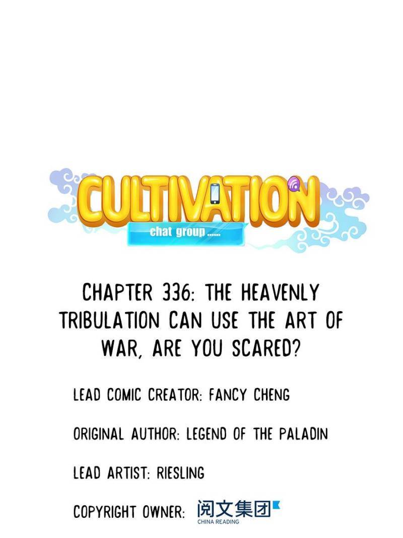 Cultivation Chat Group chapter 336 page 1
