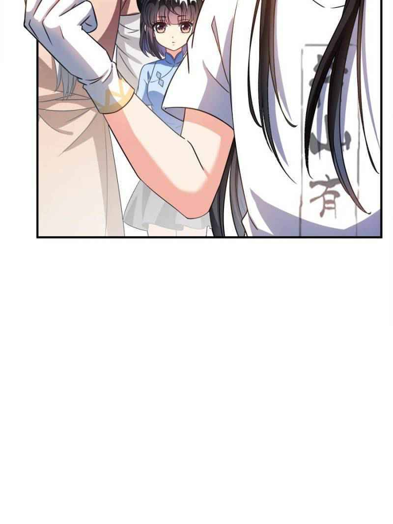 Cultivation Chat Group chapter 342 page 58