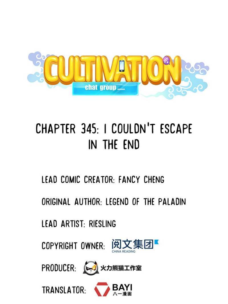 Cultivation Chat Group chapter 345 page 6