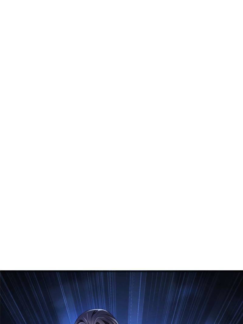 Cultivation Chat Group chapter 345 page 63