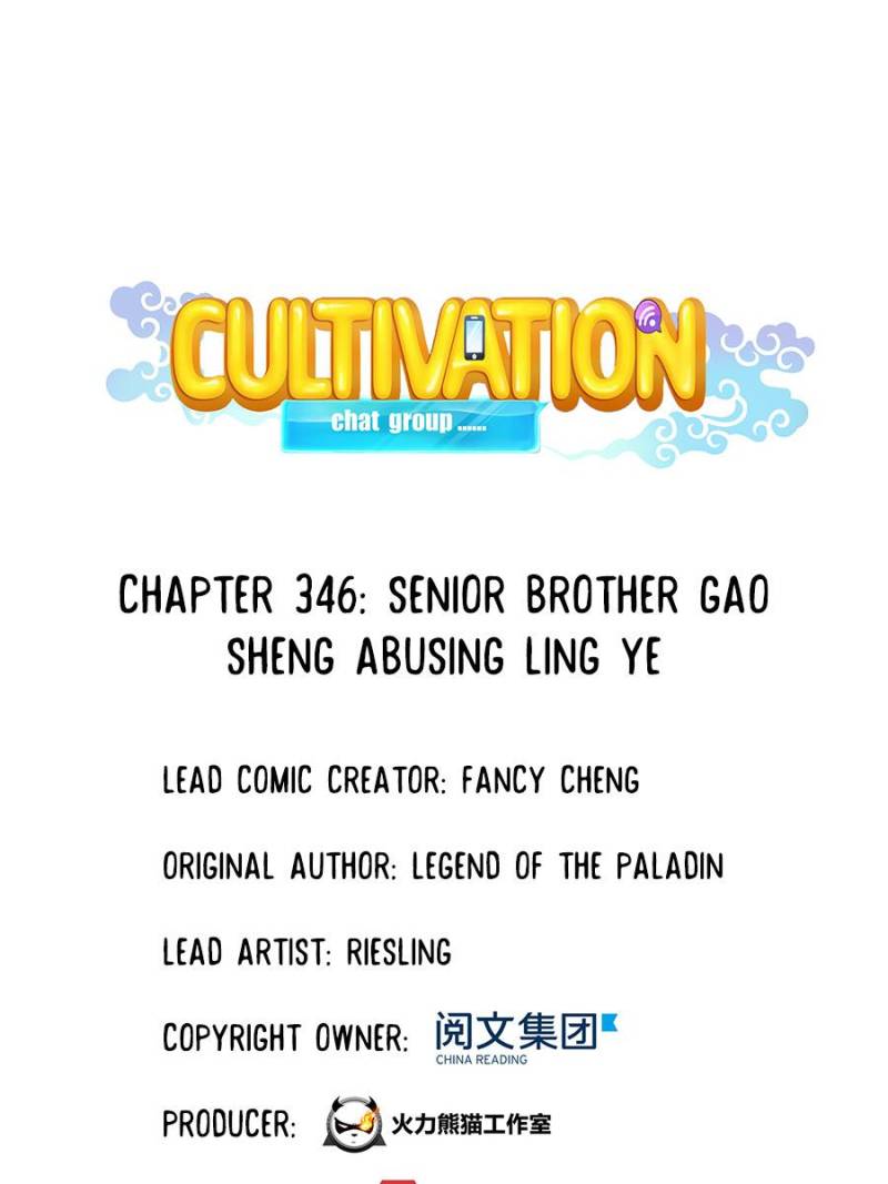 Cultivation Chat Group chapter 346 page 1