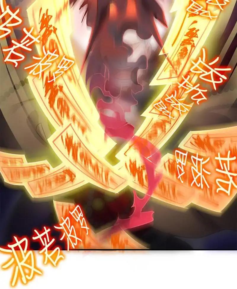 Cultivation Chat Group chapter 35 page 30